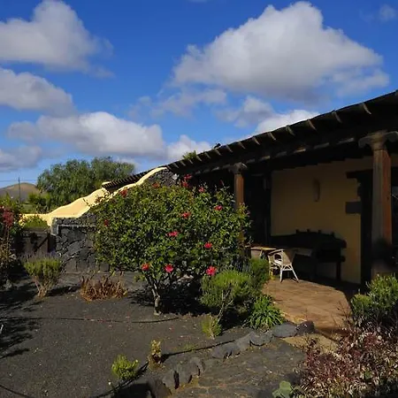 リゾート Tomaren San Bartolomé